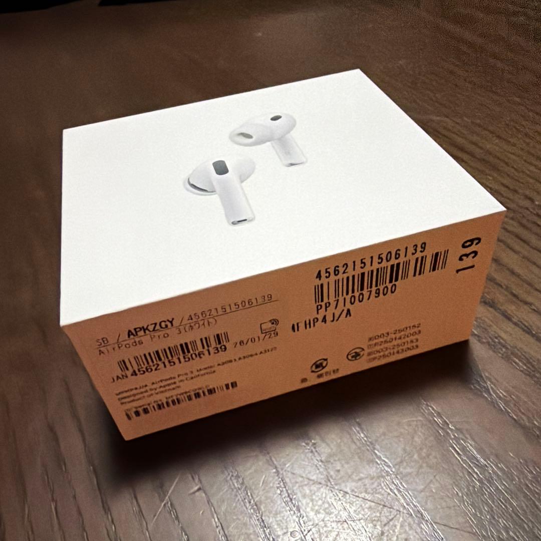 新品未使用未開封Apple AirPods Pro 3 本体