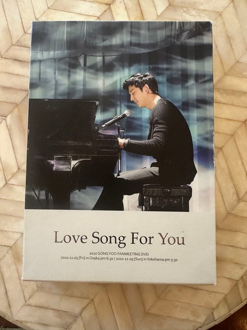 【値下げ！】Gong Yoo Love Song For You DVD