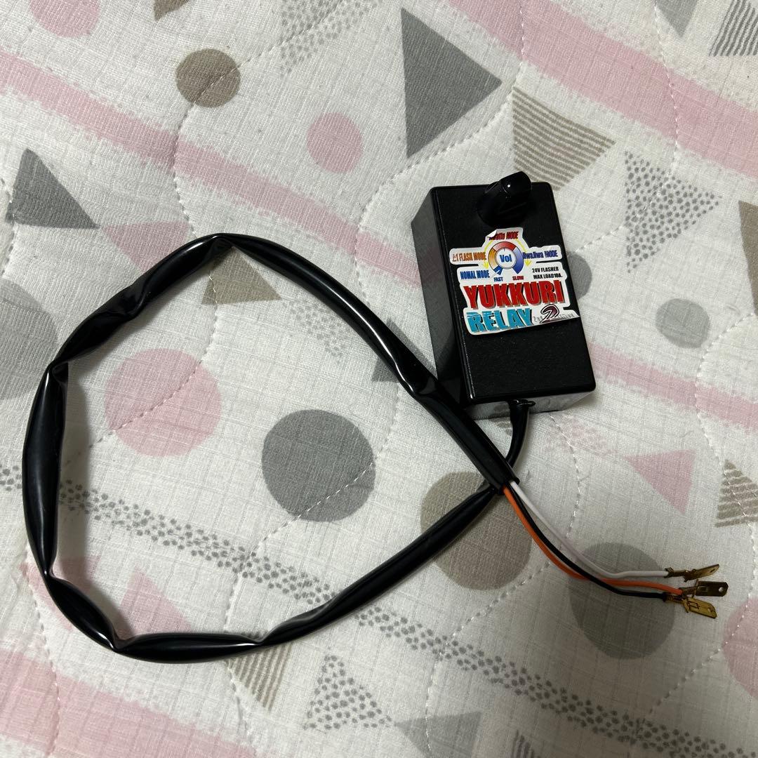 ゆっくりウィンカーリレー2 ゆっくりリレー 3ピン