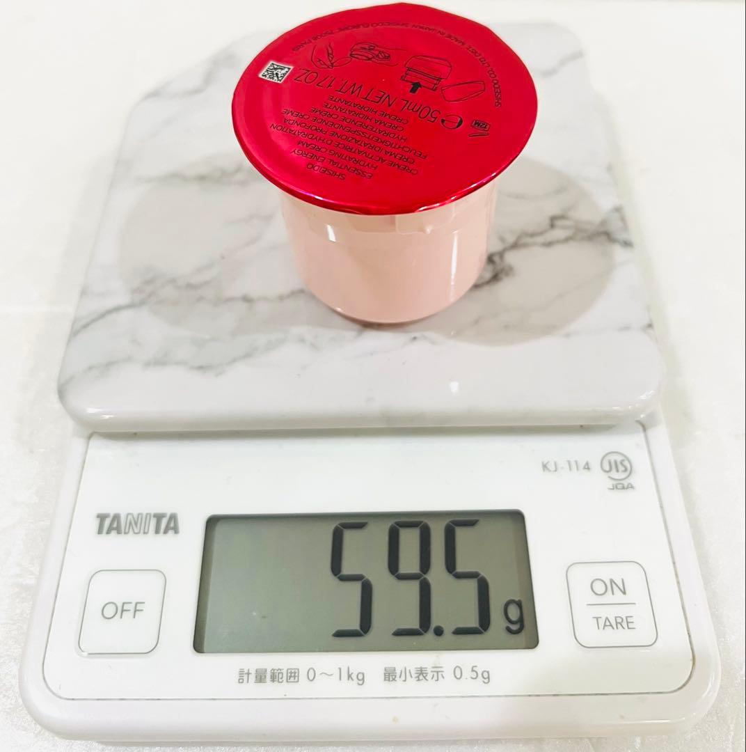 SHISEIDO エッセンシャルイネルジャ ハイドレーティング　デークリーム２個