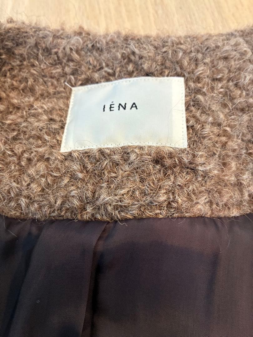 IENA ループツイードコクーンコート