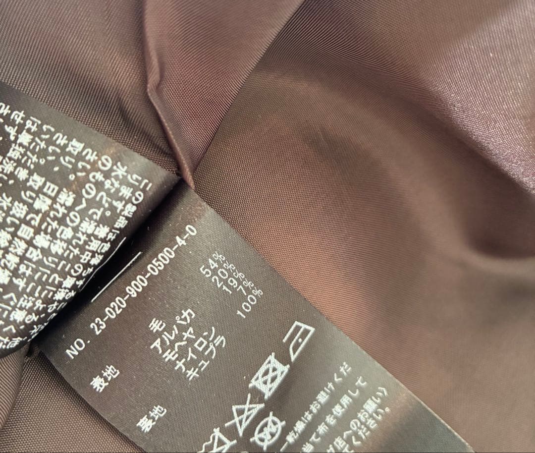 IENA ループツイードコクーンコート