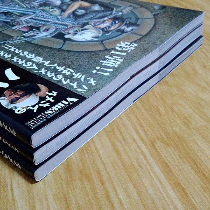 中島昌人 タメさんのハーレーメカ談義 1～3