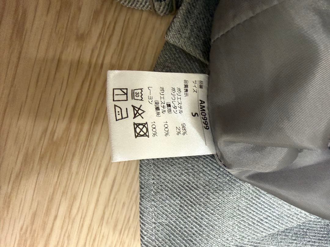 も*も様 andmary Karen knit set mini dress グ