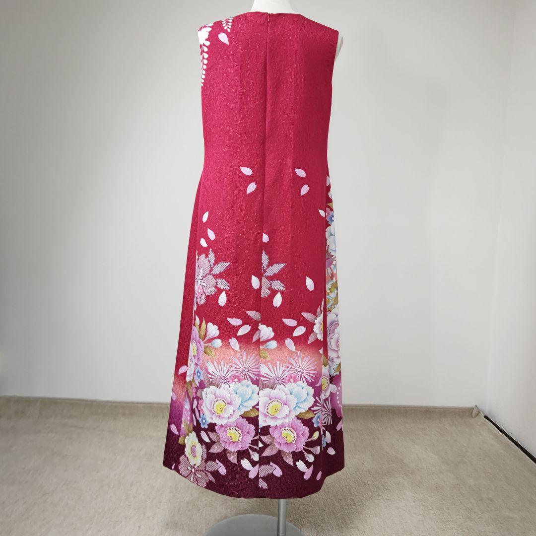 zunezune 振袖ドレス ノースリーブ 着物リメイクワンピース 赤