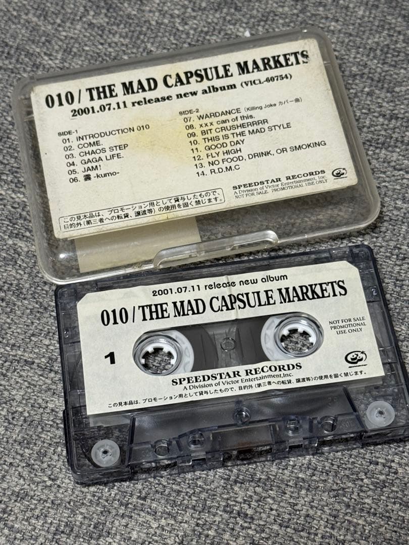 激レア!!THE MAD CAPSULE MARKETS カセットテープ マッド