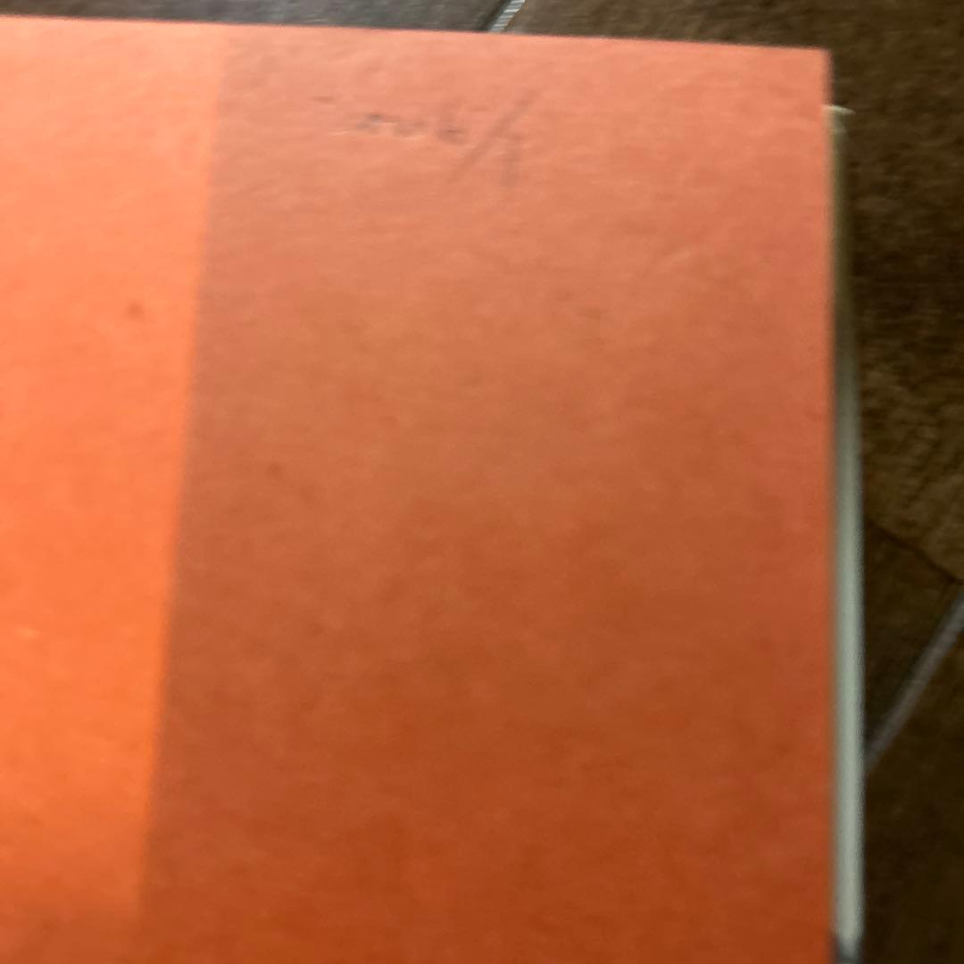 水滸伝 全19巻セット 北方謙三