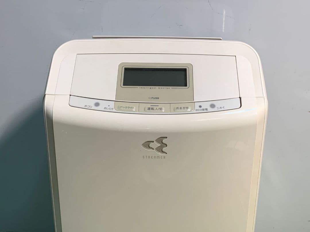 Streamer daikinランドリー乾燥運転時デジタルディスプレイ