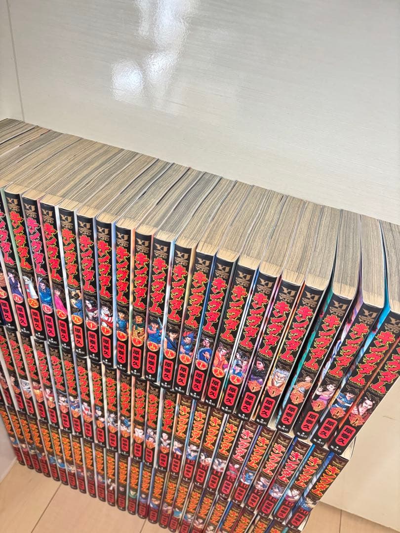 ⭐︎本日限定価格⭐︎キングダム　1-75巻セット
