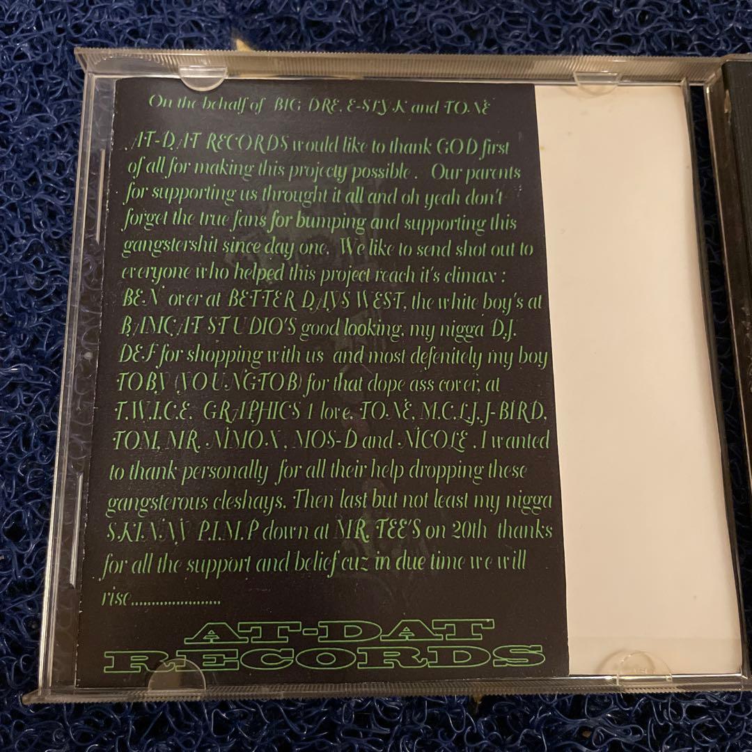 【専用】 BIG DRE / HOW WE LIVE