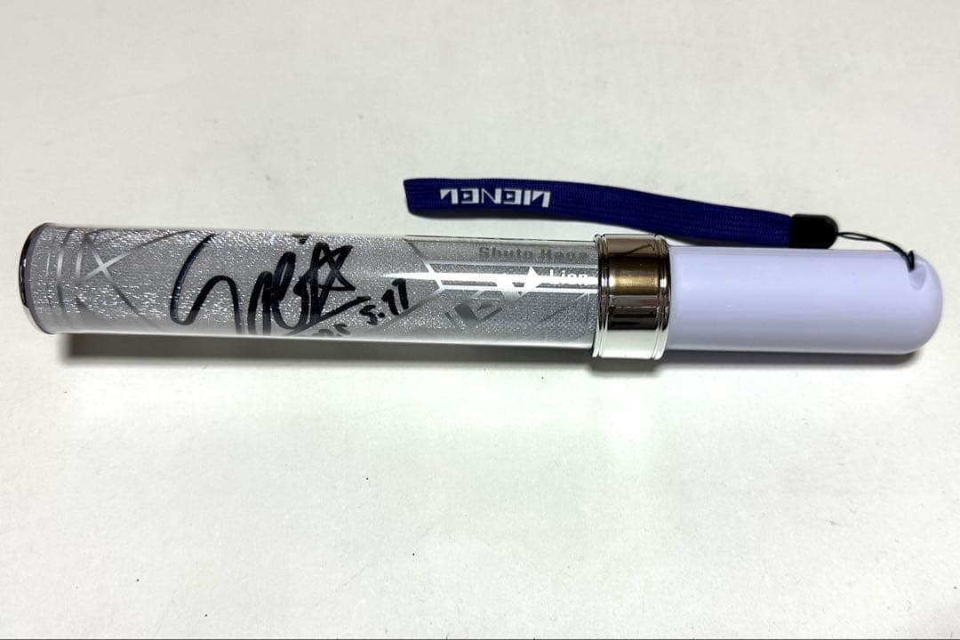 Lienel リエネル　高桑真之　サイン　ペンライト　第３弾