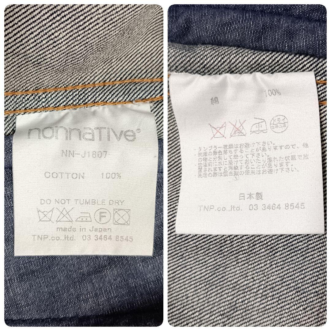 美品★nonnative TRUCKER BLOUSON ボタンフライジャケット