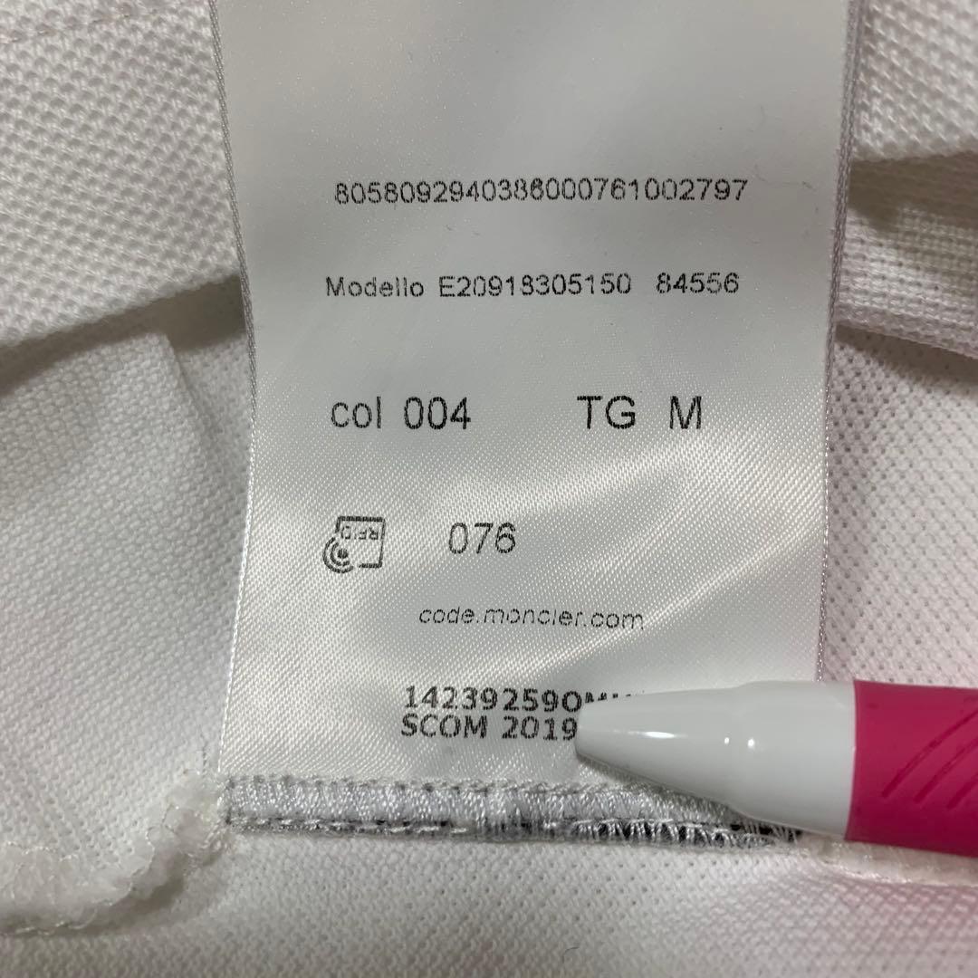 ［美品］MONCLER 襟裏ロゴ　半袖　ポロシャツ ホワイト　4S460