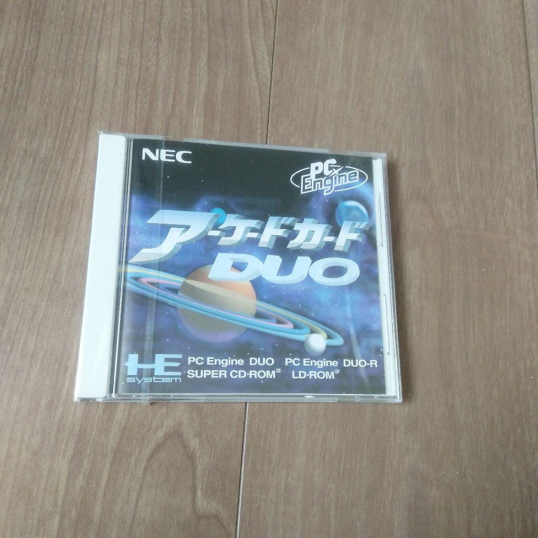 新品未開封 アーケードカードDUO