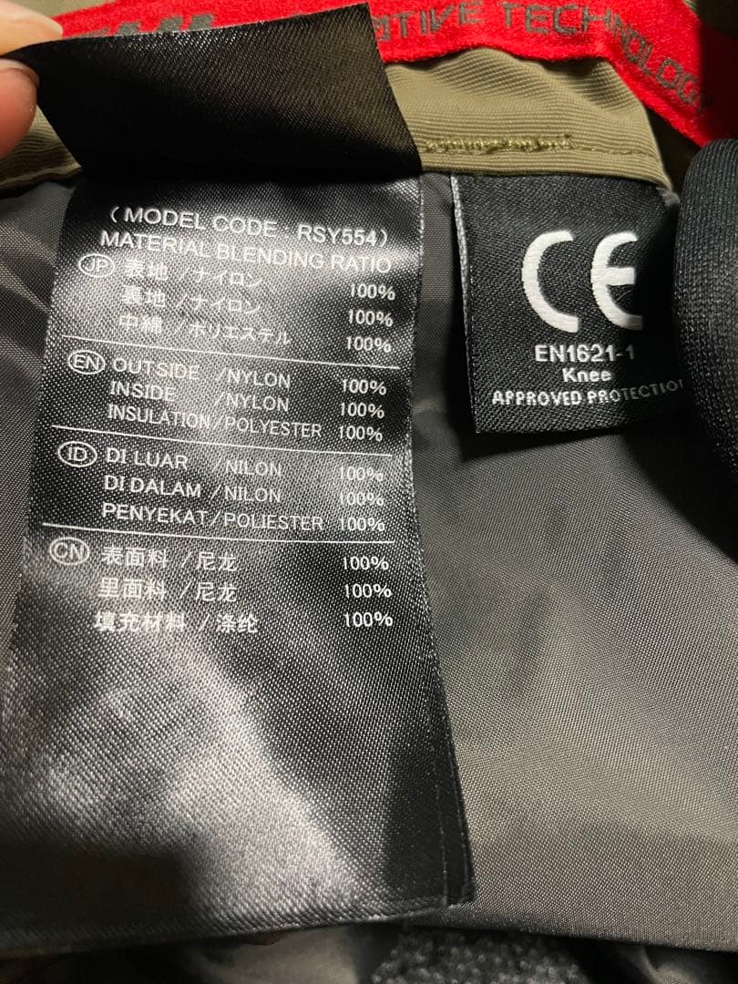 TAICHI バイクパンツ M カーキ RSY554