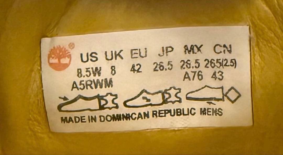 Timberland 3EYE ブラック廃盤美品 26.5 ovy