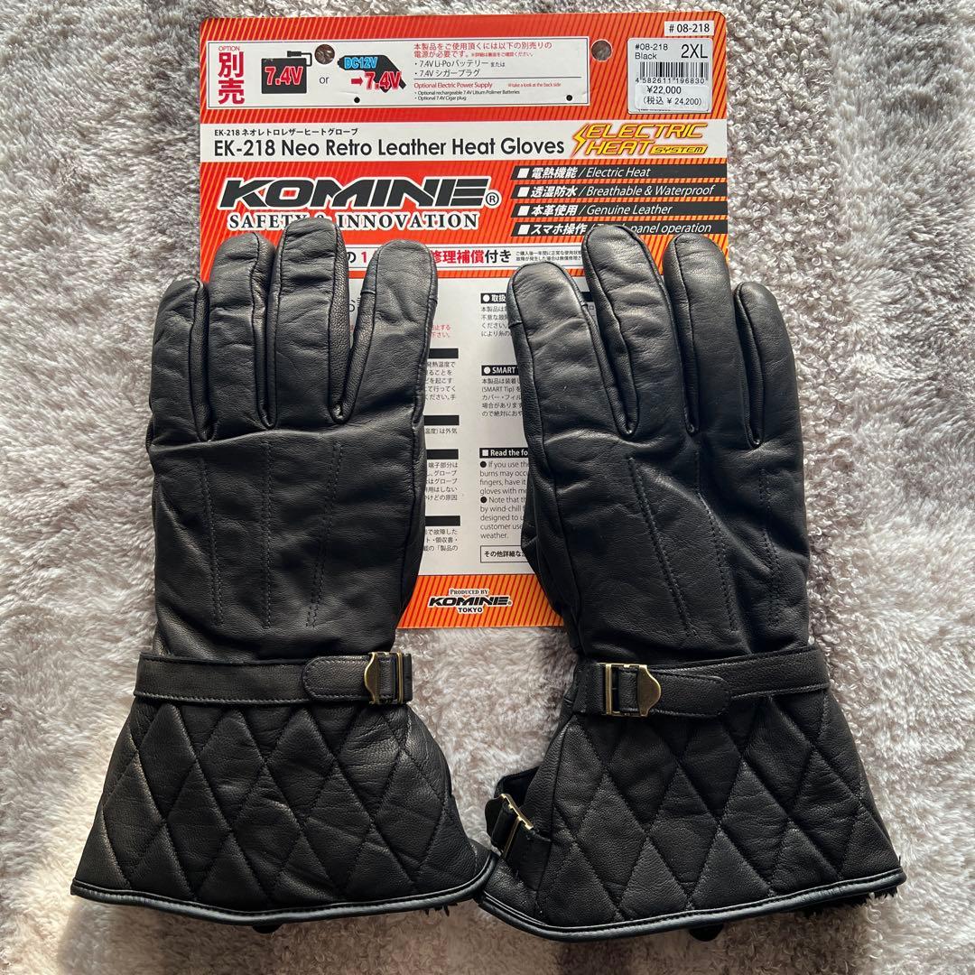 コミネEK-218ネオレトロレザーヒートグローブ☆新品未使用☆2XL