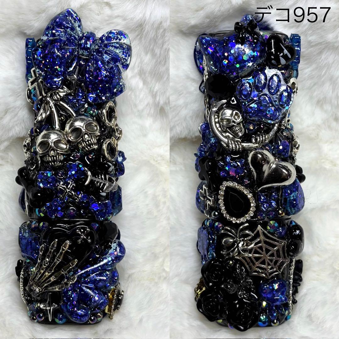 デコ957♡アイコスケース♡iQOS♡イルマワン♡デコケース♡