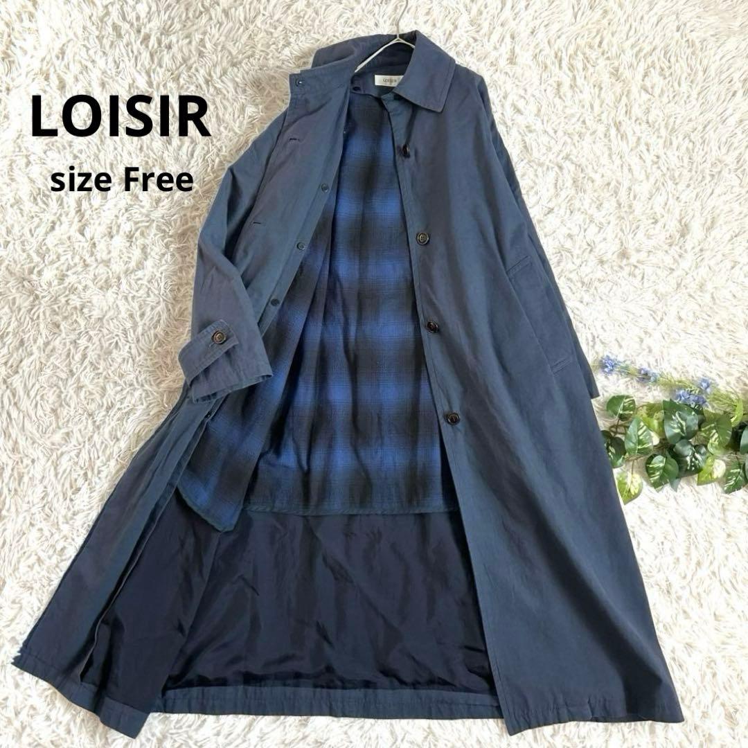 ロワズィール⁂ グランジコットンポプリンステンカラーコート　ライナー付　ネイビー