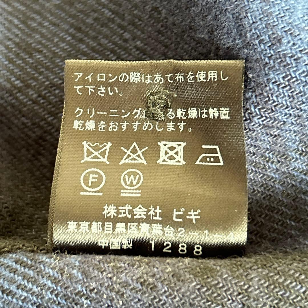 ロワズィール⁂ グランジコットンポプリンステンカラーコート　ライナー付　ネイビー