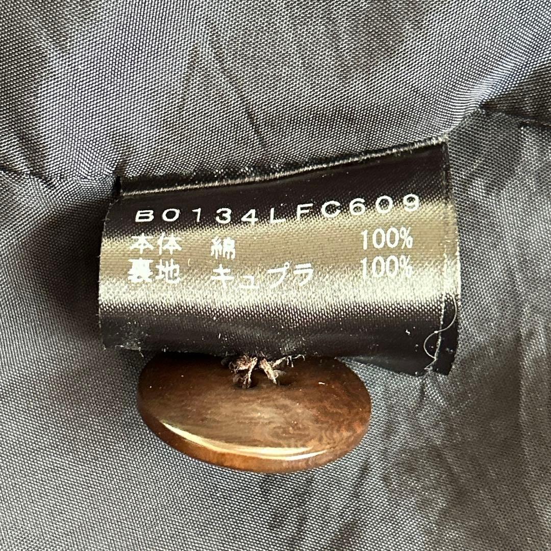 ロワズィール⁂ グランジコットンポプリンステンカラーコート　ライナー付　ネイビー