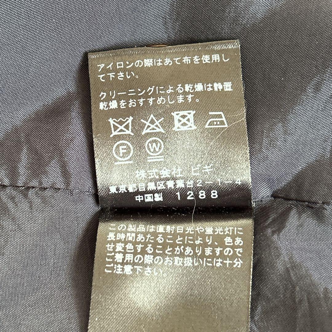 ロワズィール⁂ グランジコットンポプリンステンカラーコート　ライナー付　ネイビー