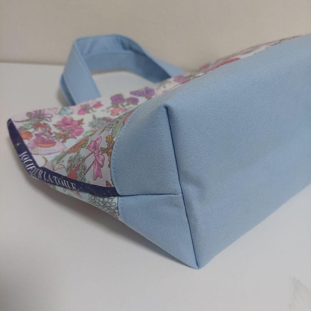 はなりん 4点 ジョリーフルール マイリトルテイラー