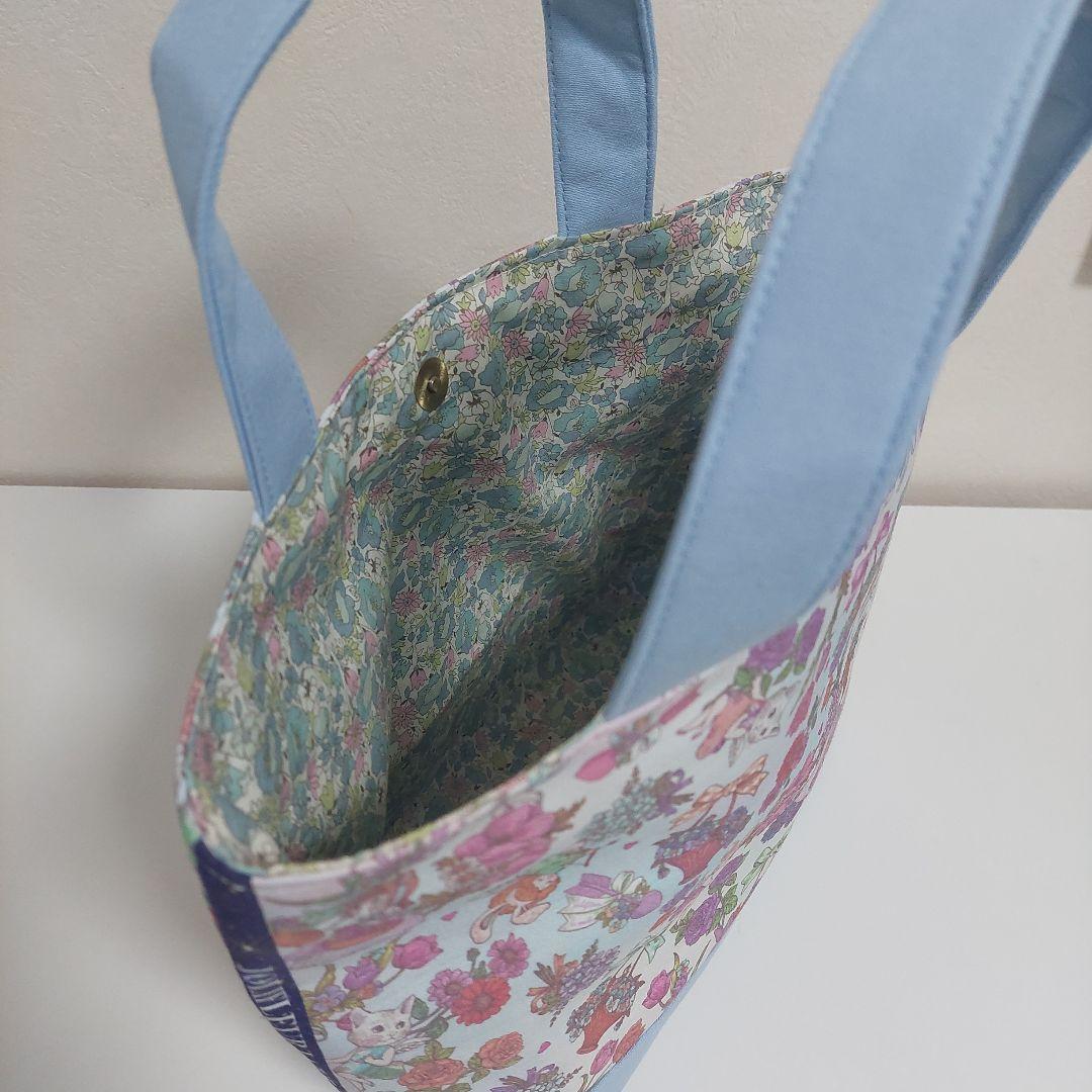 はなりん 4点 ジョリーフルール マイリトルテイラー