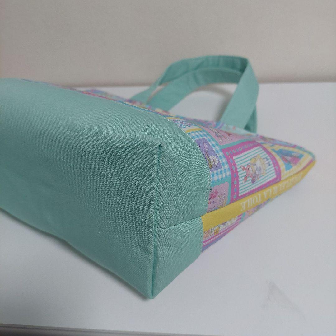 はなりん 4点 ジョリーフルール マイリトルテイラー