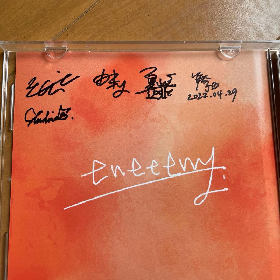 eneeemy ボカロCD サイン入り