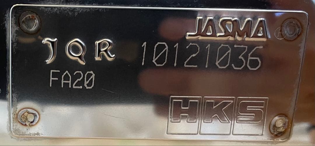 HKS リーガーマックスプレミアム　86/BRZ