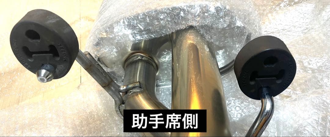 HKS リーガーマックスプレミアム　86/BRZ