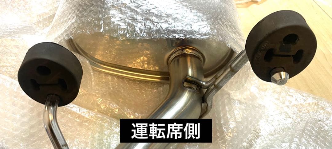 HKS リーガーマックスプレミアム　86/BRZ