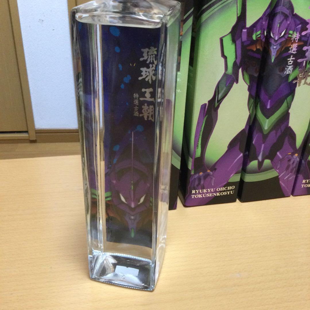 エヴァ　エヴァンゲリオン　琉球王朝　沖縄限定　2017年　4本セット