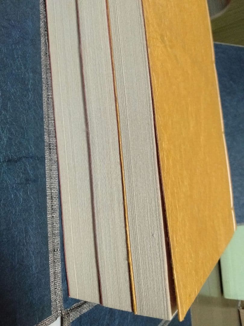 毎日新聞社版 「手漉和紙」昭和五十年（1975年）発行　限定品