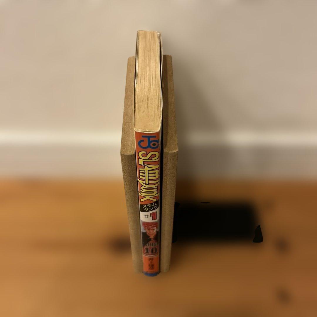 スラムダンク　SLAM DUNK 1巻 初版