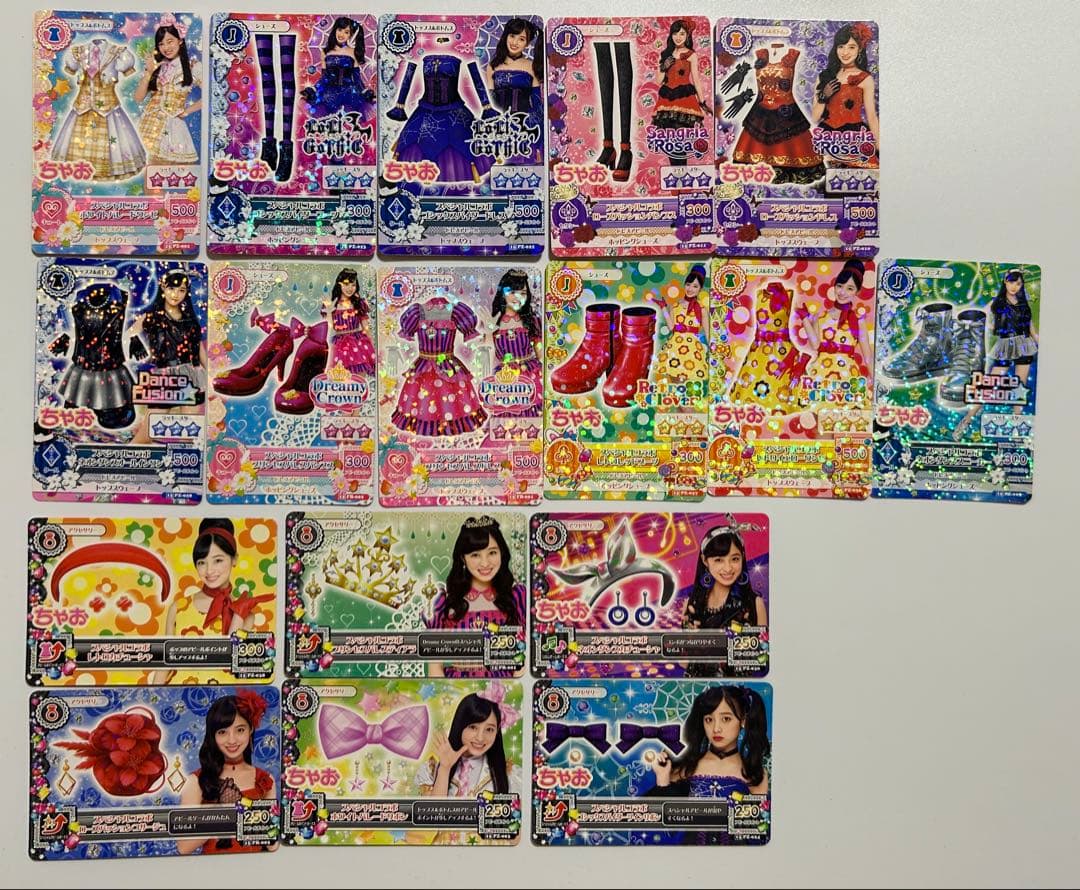【まとめ売り】アイカツ　カード　300枚以上