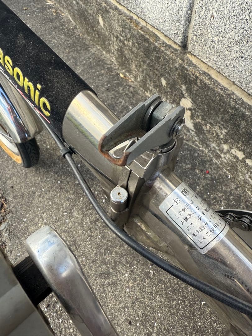 パナソニック トレンクル 7500 　折り畳み自転車