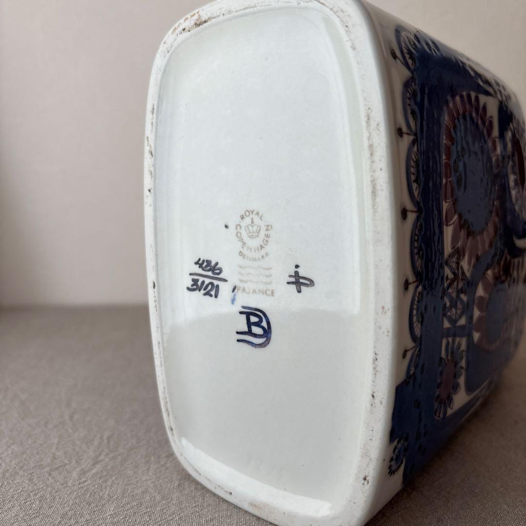 専用です　ロイヤルコペンハーゲン テネラ　フラワーベース