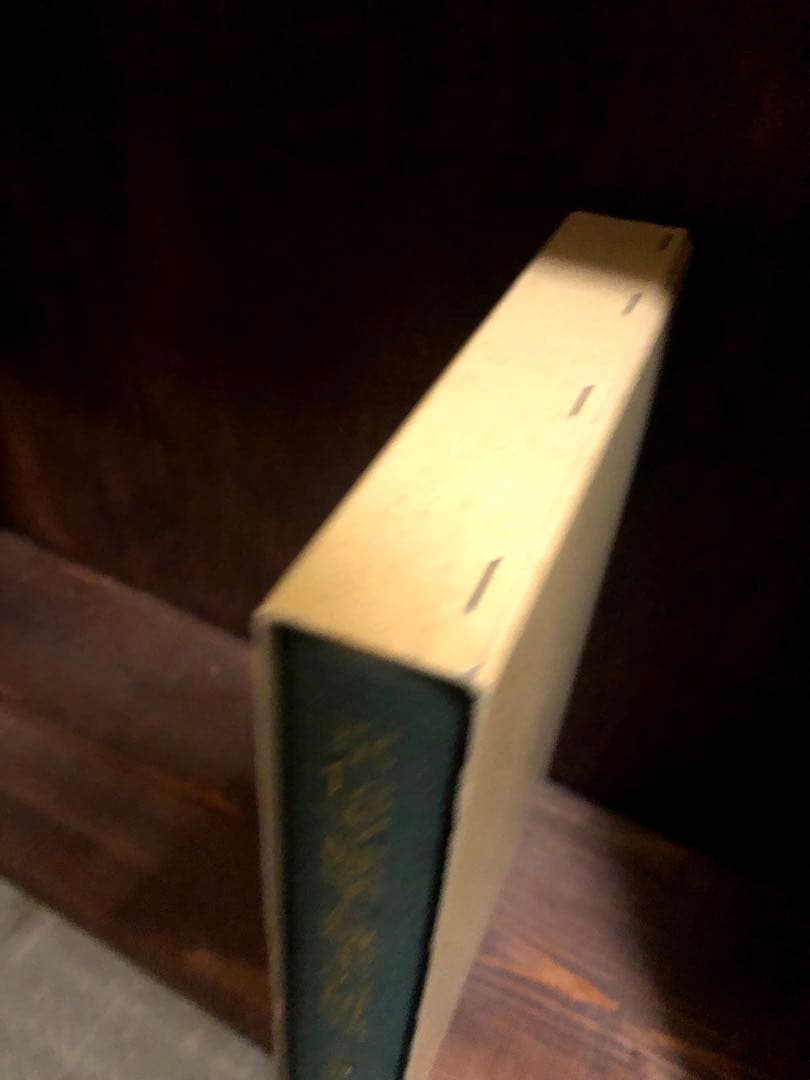 京伝考証学と読本の研究　 井上啓治　 新典社　美品