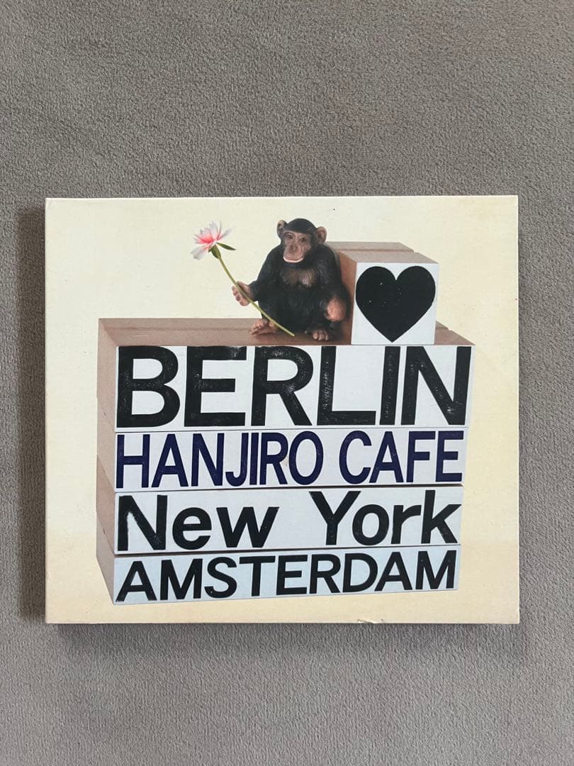 【激レア】HANJIRO CAFE CD【ハンジロー】