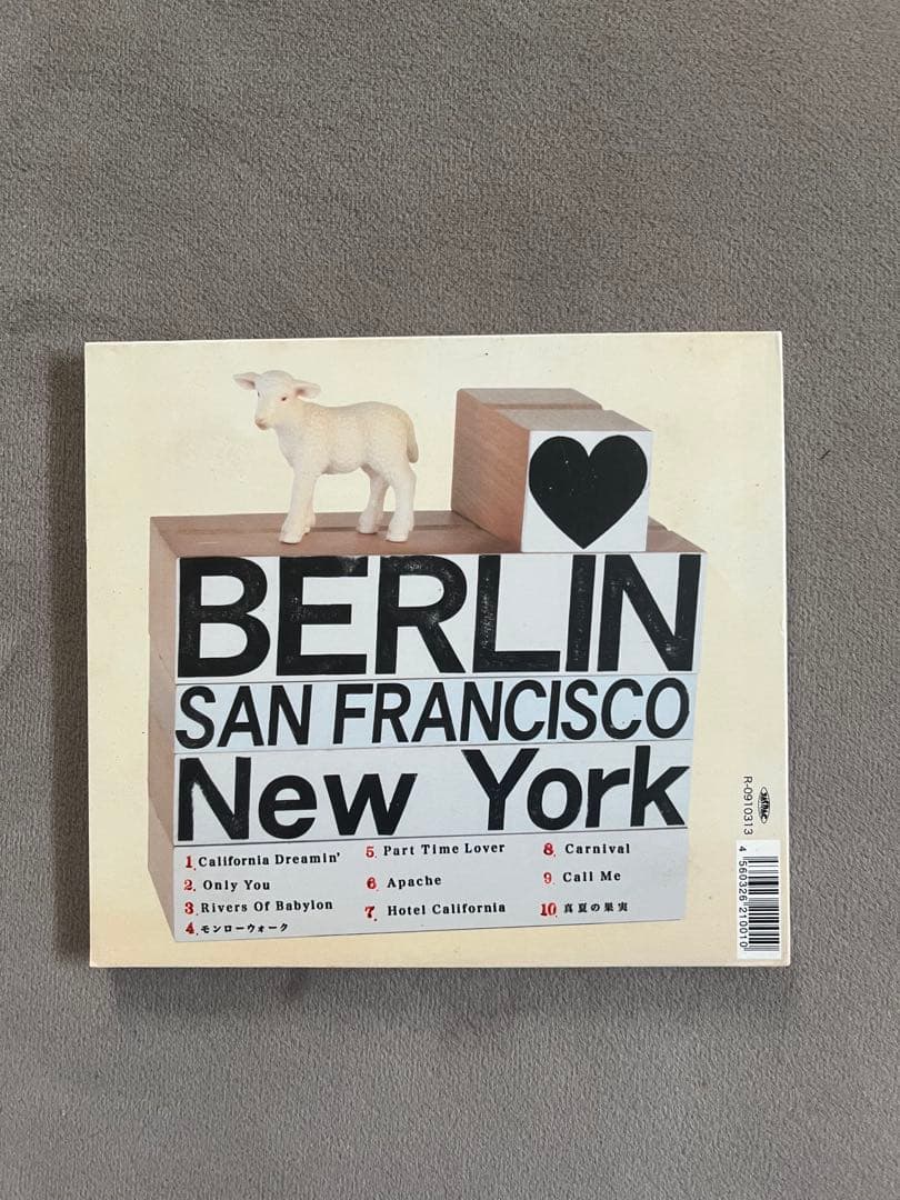 【激レア】HANJIRO CAFE CD【ハンジロー】