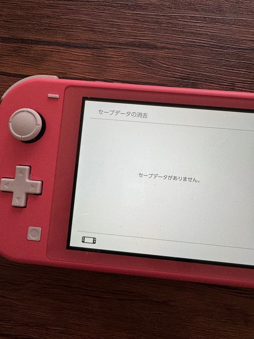 【美品】Nintendo Switch Lite ピンク　コーラル