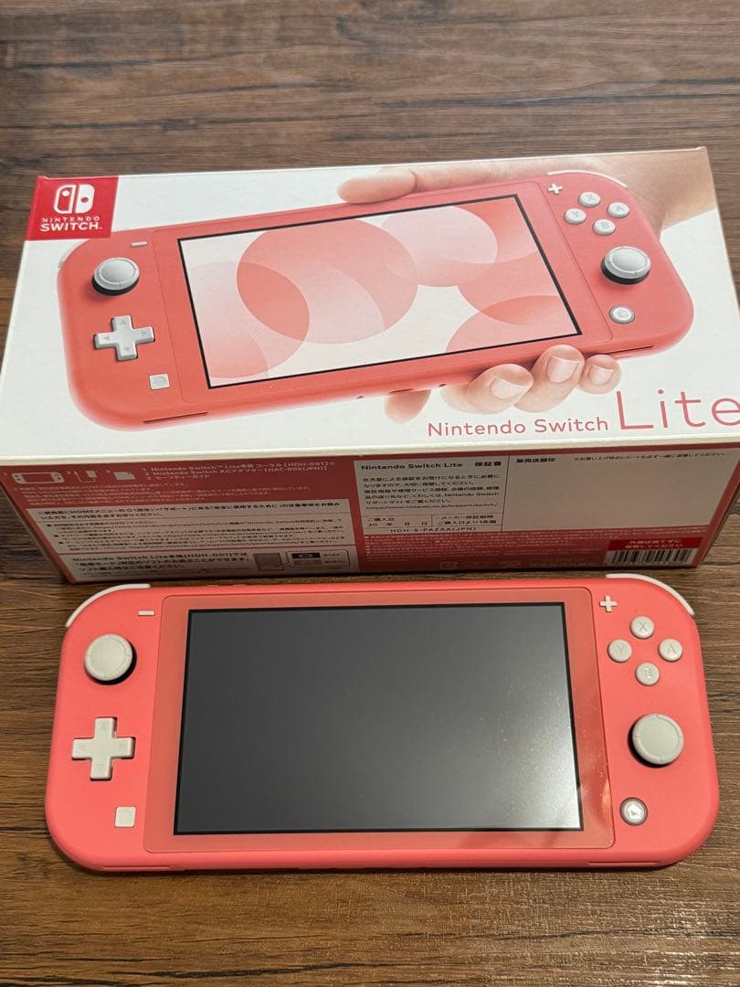 【美品】Nintendo Switch Lite ピンク　コーラル