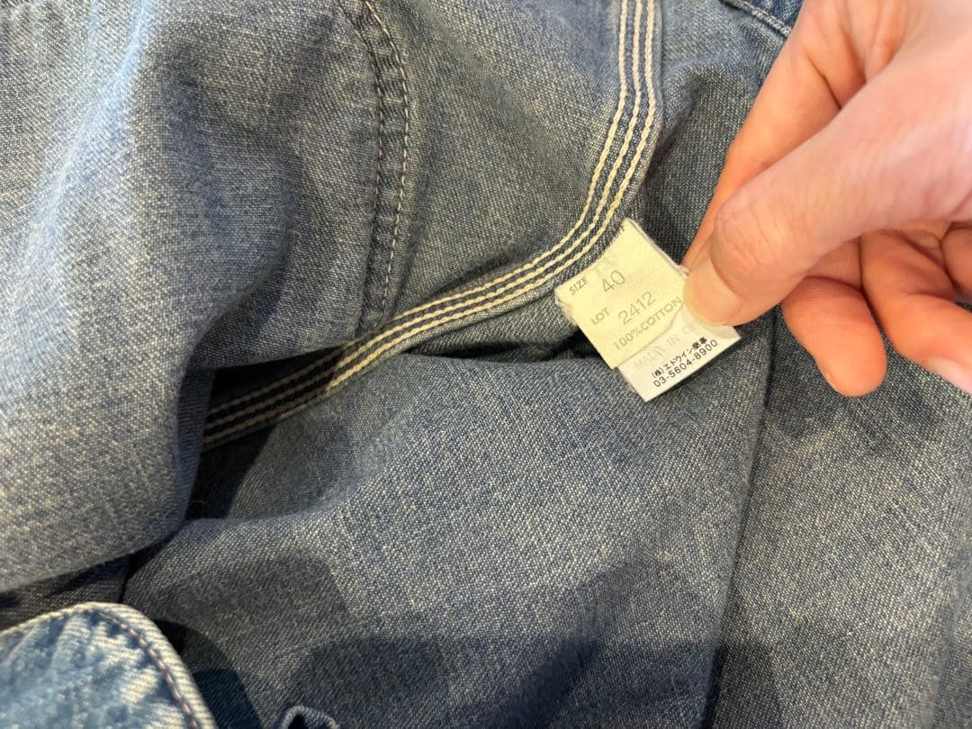 Lee 91-J デニム カバーオール 40 ハウスタグ ロングL 復刻