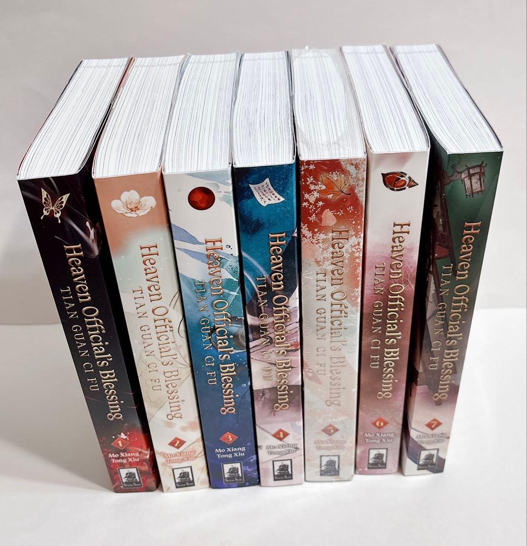 天官賜福　英語版　1〜7巻セット