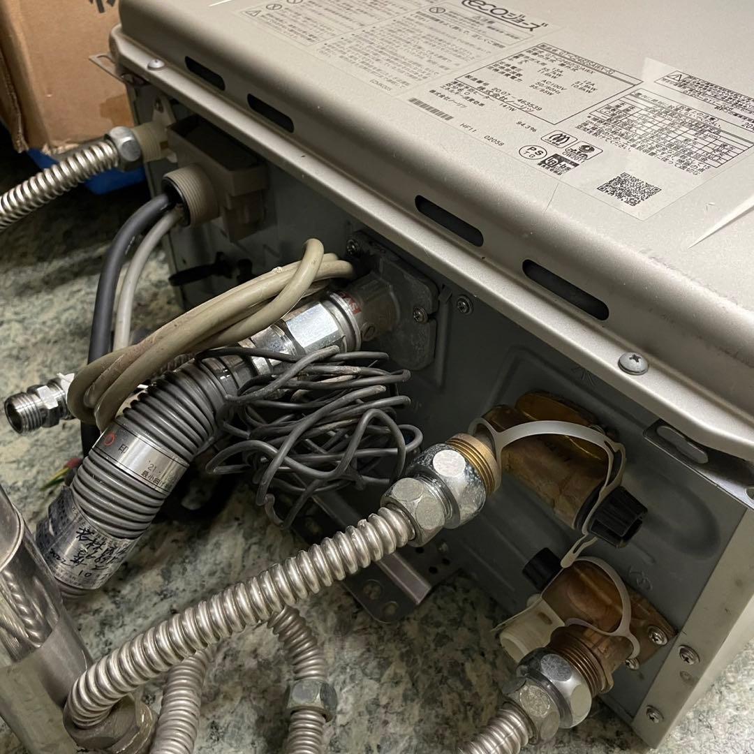 ノーリツ　NORITZ ガス給湯器　GT-C2462SAWX-IG 2020年製