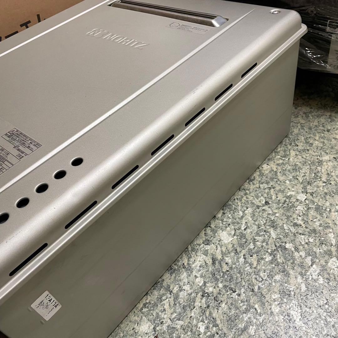 ノーリツ　NORITZ ガス給湯器　GT-C2462SAWX-IG 2020年製