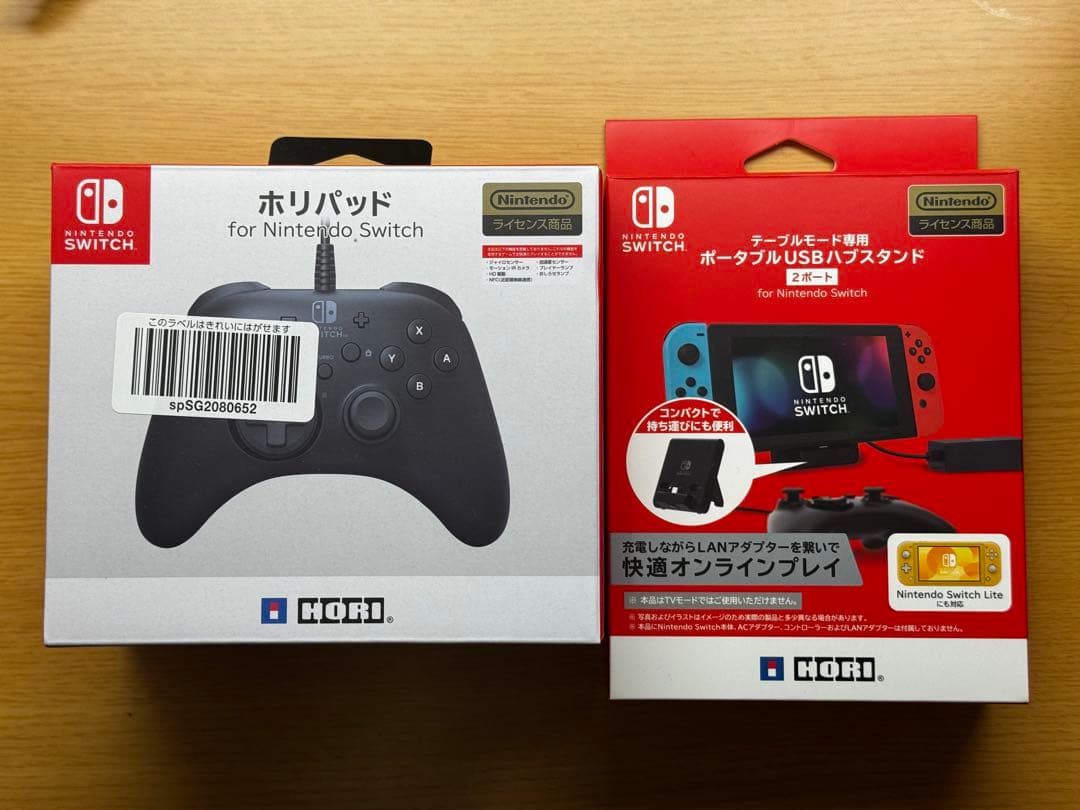 Nintendo Switch Lite ピンク本体 コントローラースタンド付き