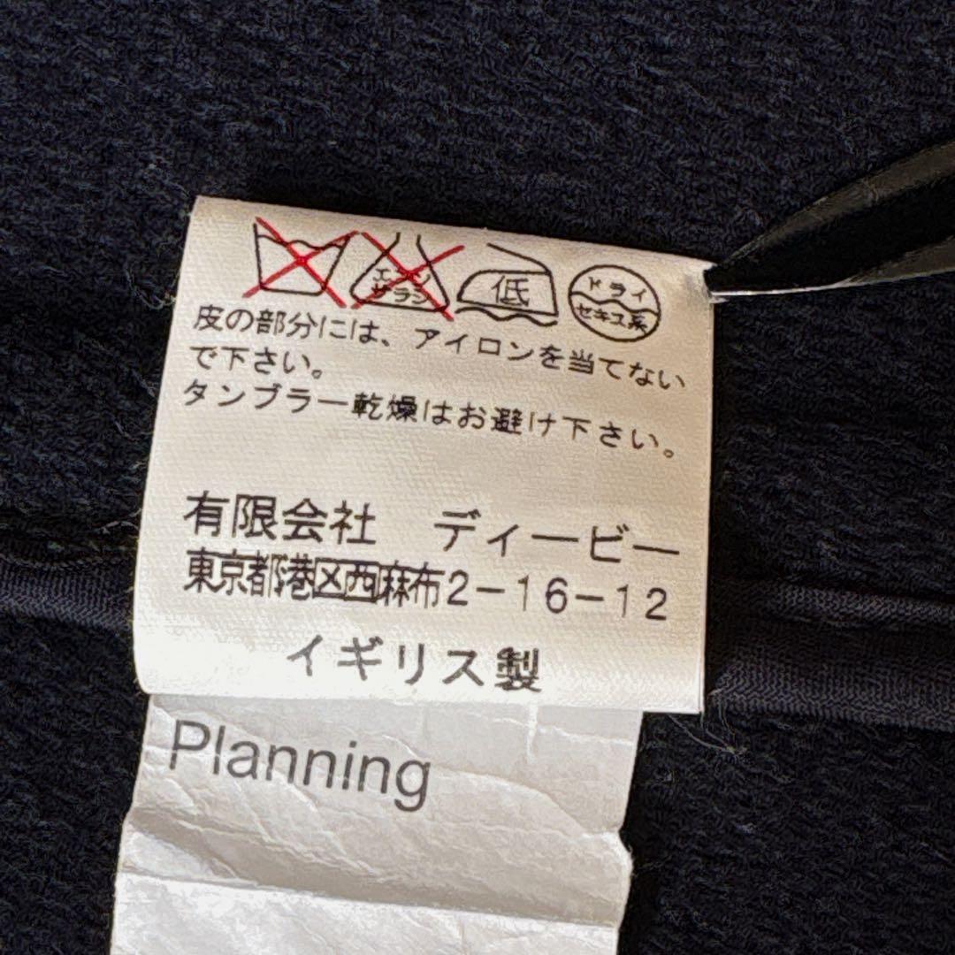 希少☆レインチーター　moorbrook ダッフルコート　英国製　ヘリンボーン